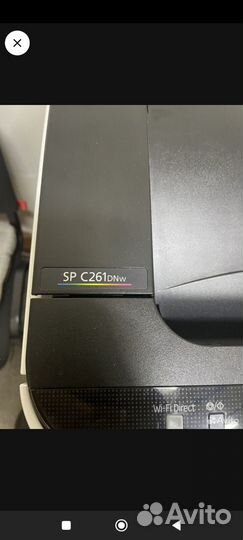 Цветной лазерный принтер мфу ricoh