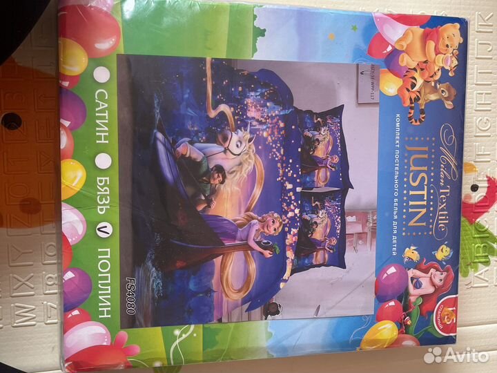 Односпальное детское постельное белье для девочки