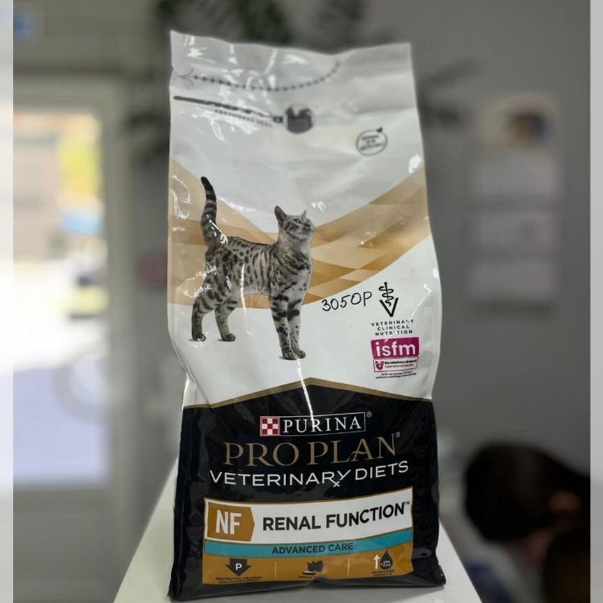 ProPlan для кошек