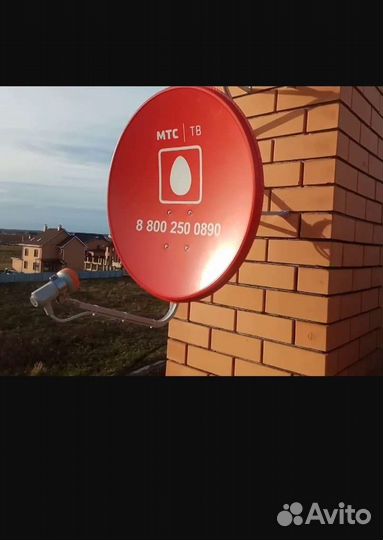 Безлимитный Интернет и телевидение