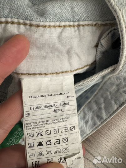 Комбинезон benetton L (8-9) 140