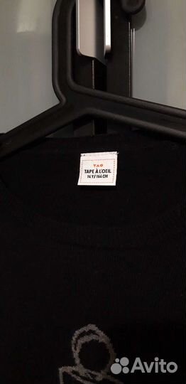 Свитер для мальчика