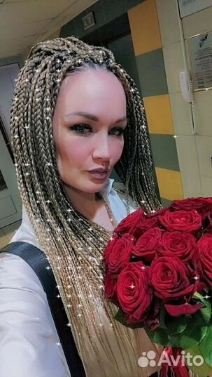 Афрокосички с выездом на дом