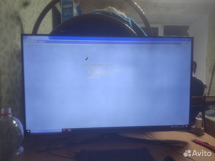 Samsung UE40J5500
