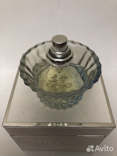 House Of Sillage Holiday Signature