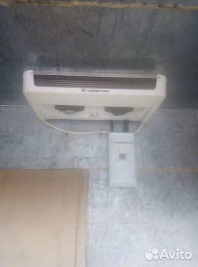 Холодильная установка бу