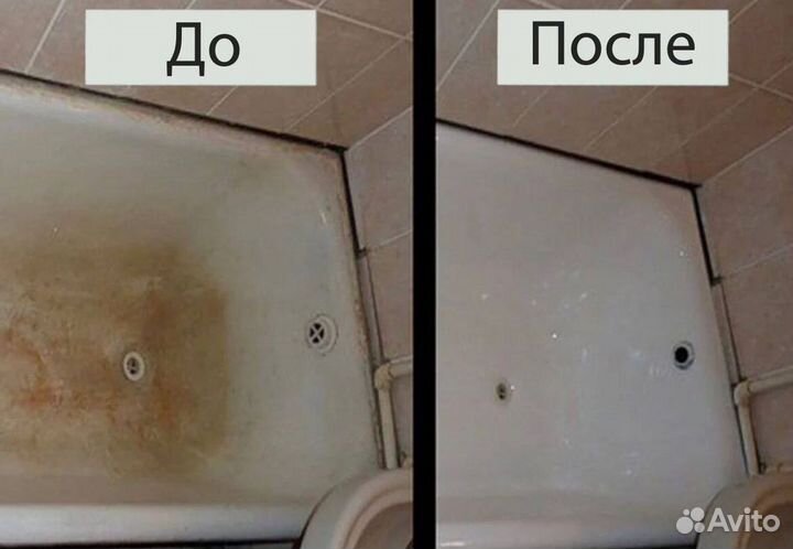 Клининг уборка квартир мытье окон химчистка