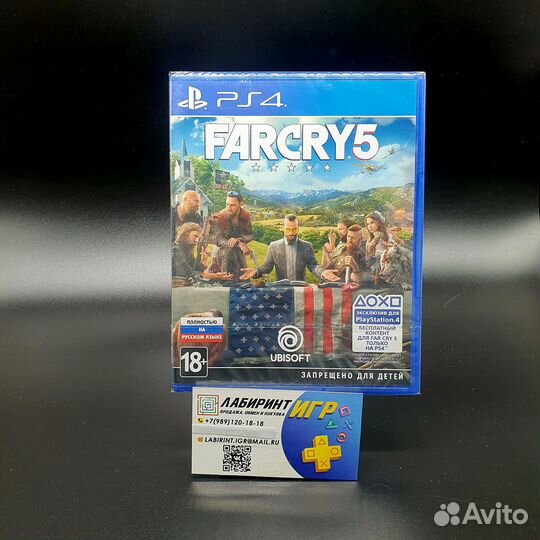Far Cry 5 ps4/ps5