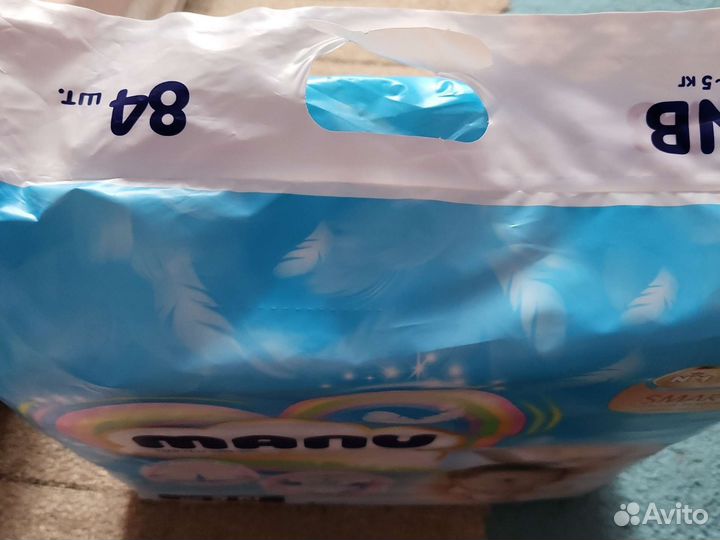 Подгузники для новорожденных