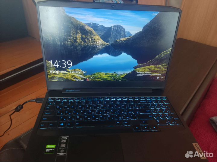 Lenovo