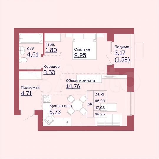 2-к. квартира, 47,7 м², 5/6 эт.