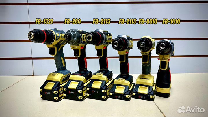 Шуруповерт Feng bao оригинал