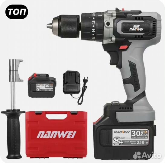 Для рыбалки.Бесщеточный шуруповерт nanwei