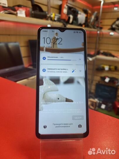 Xiaomi Poco C65, 6/128 ГБ