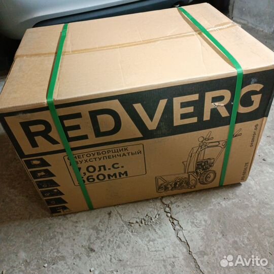 Снегоуборщик Redverg 7лс