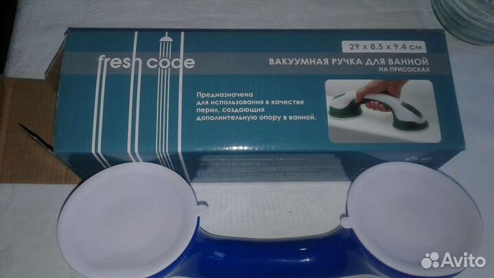 Вакуумная ручка для ванной