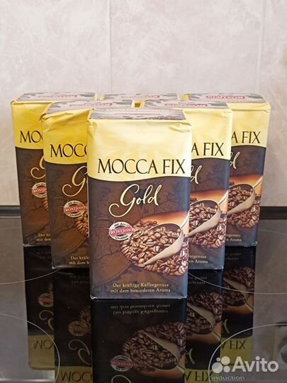 Кофе молотый Mocca Fix Gold 500 г (Германия)