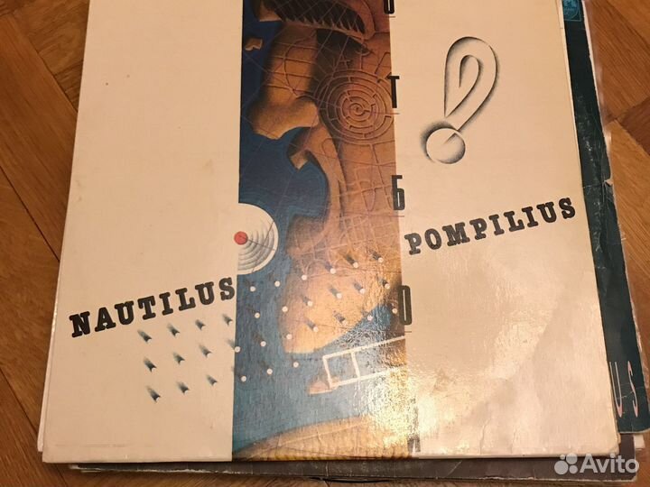 Пластинки СССР