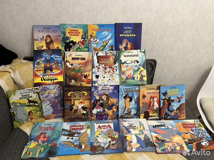 Детские книги дисней Эгмонт
