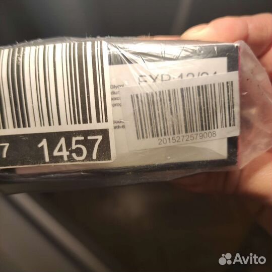 Финская профессиональная краска для волос