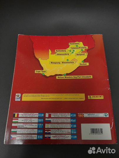 Журнал для наклеек Чемпионат мира 2010 panini