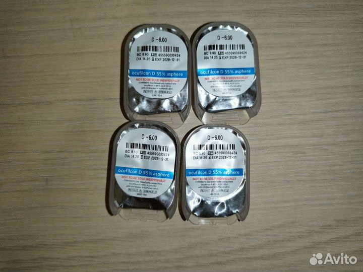 Линзы контактные coopervision -6