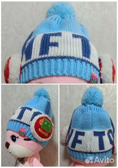 Шапки на мальчика зимние и демисезонные