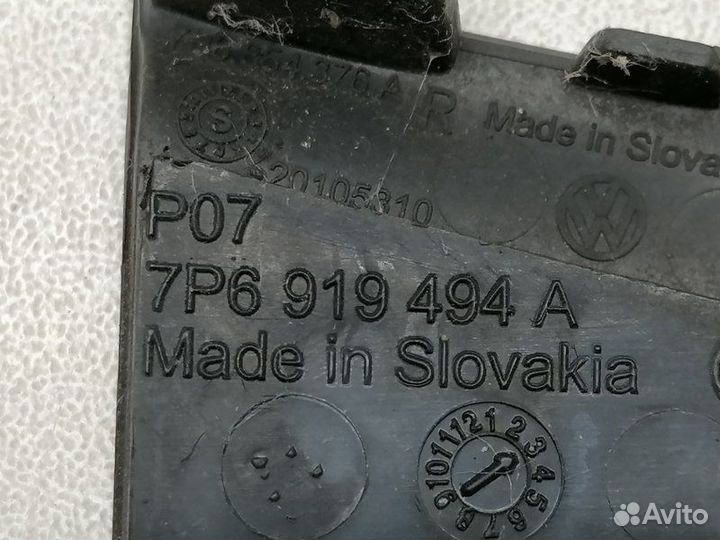 Кронштейн парктроника передний правый Volkswagen