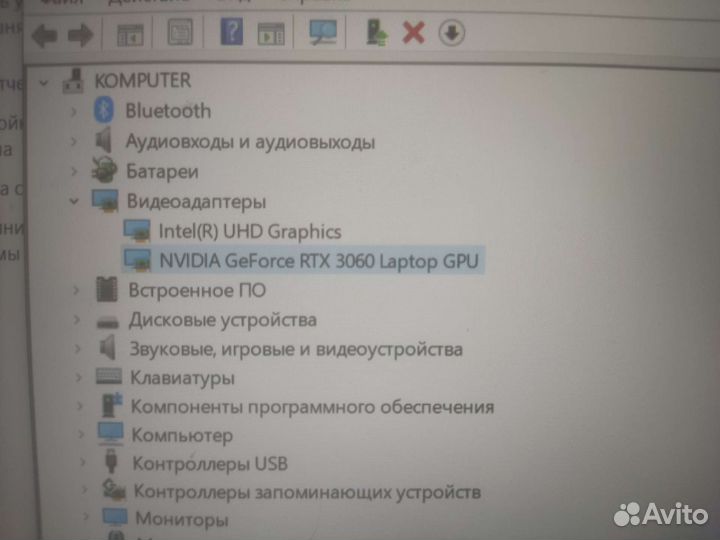 Игровой ноутбук msi i7-10750