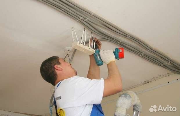 Мастер на час. электрик. сантехник
