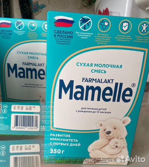Смесь mamelle