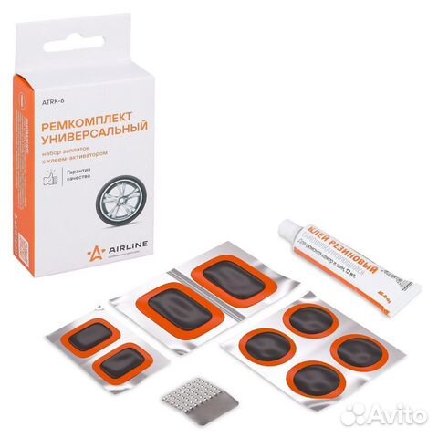 Набор для ремонта камер (заплатки 25x25, 52x32, 35