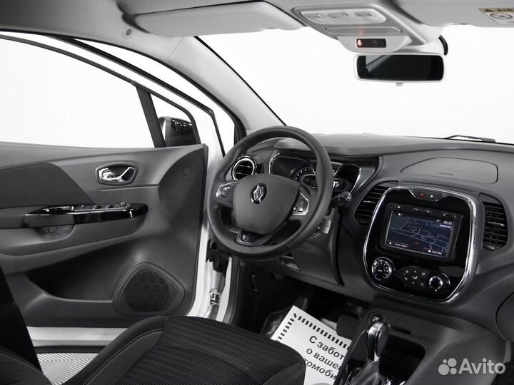 Renault Kaptur, 2017