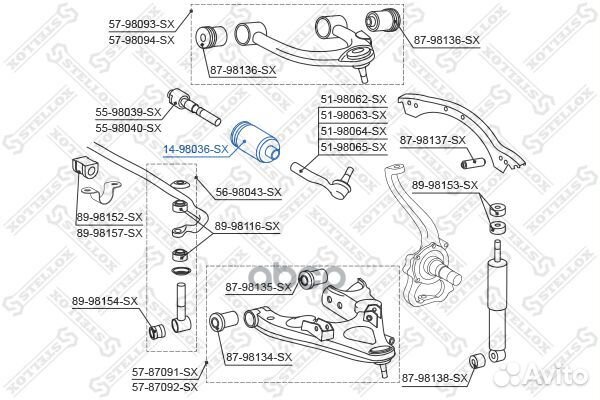 Пыльник рейки рулевой toyota Stellox 14-98036-S