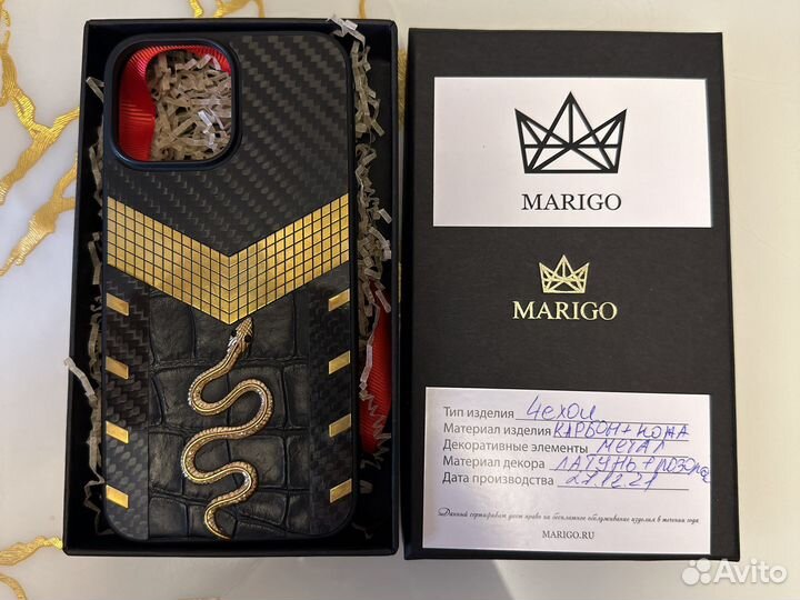 Чехол на iPhone 13 pro max ручной работы