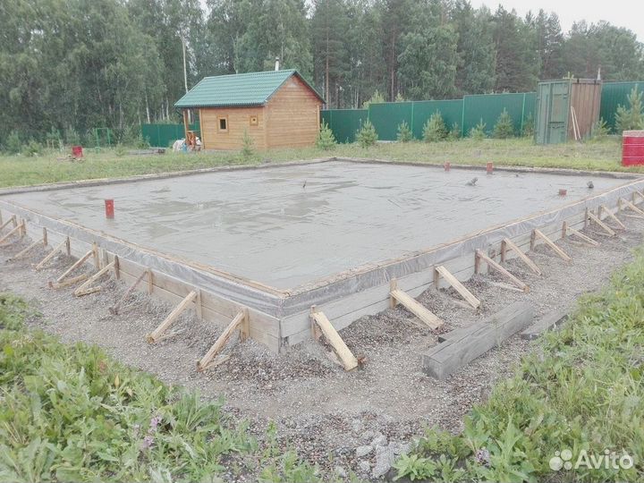 Строительство фундамента. Бетонные работы