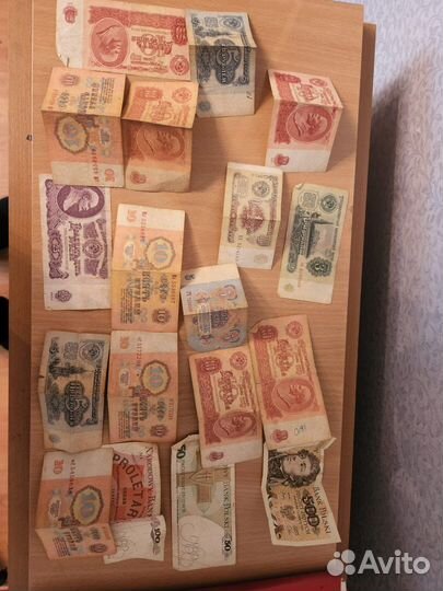 Банкноты СССР 1961