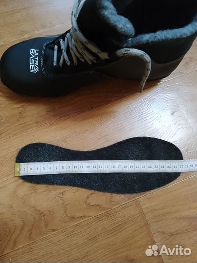 Лыжные ботинки