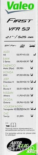 Щетка стеклоочистителя First каркасная 530/21