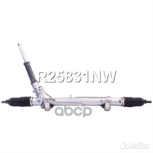 Рулевая рейка с тягами гидравлическая R25831NW