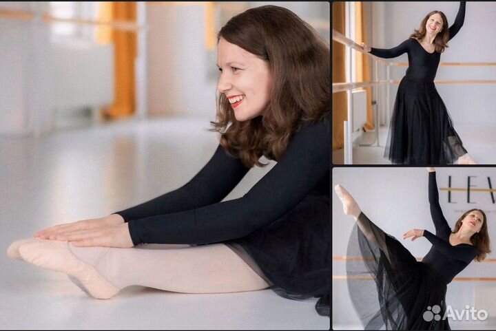 Абонемент на растяжку