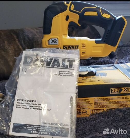 Лобзик Dewalt dcs334b