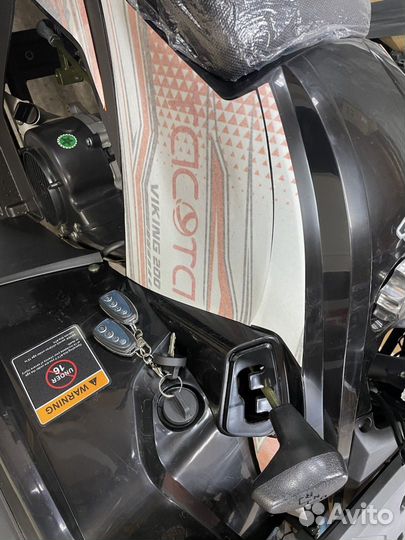 Комплект для сборки ATV Yacota viking 200