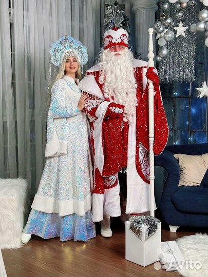 Аниматор Дед Мороз и Снегурочка