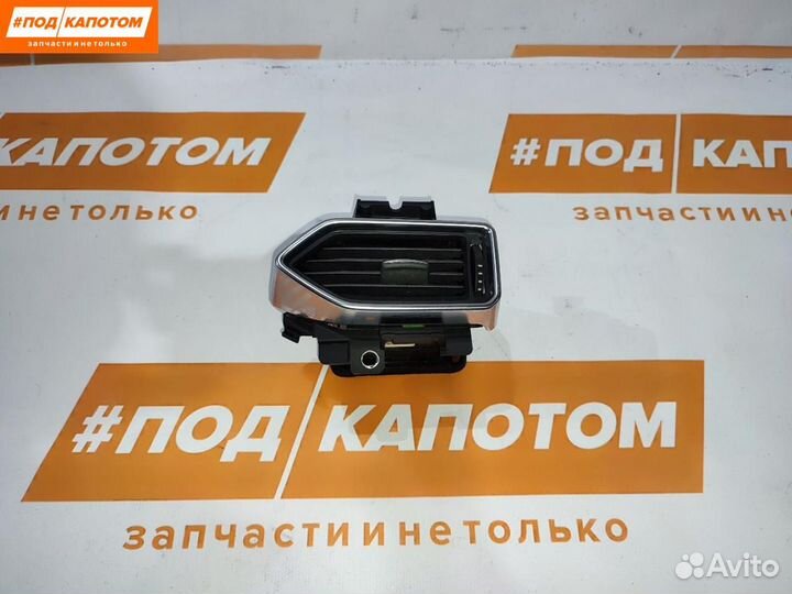 Дефлектор обдува салона левый Mazda CX-5 2 2017