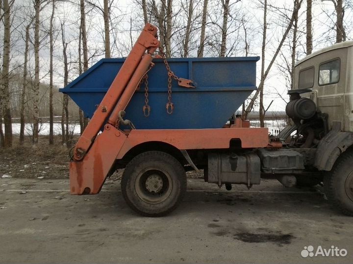 Вывоз мусора