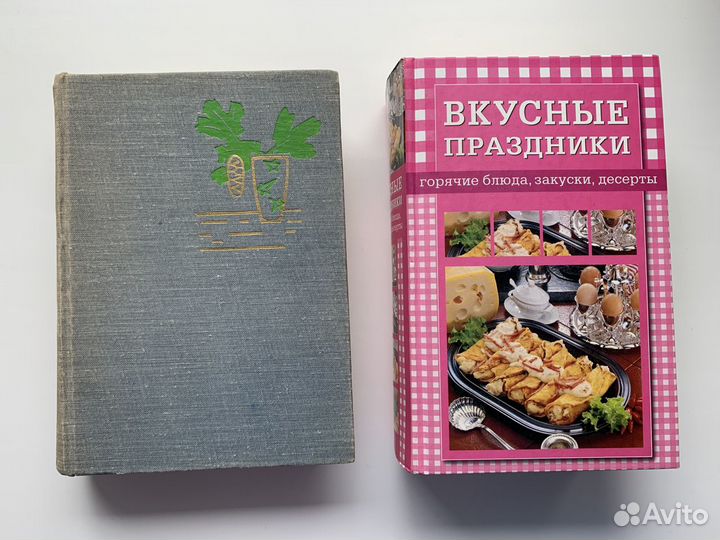 Книги романтические, кулинария, вязание, поделки