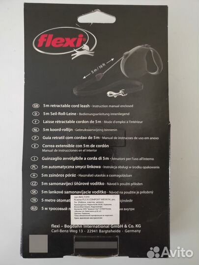 Поводок рулетка flexi 5м