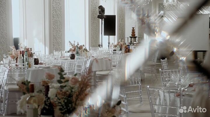 Оформление свадьбы