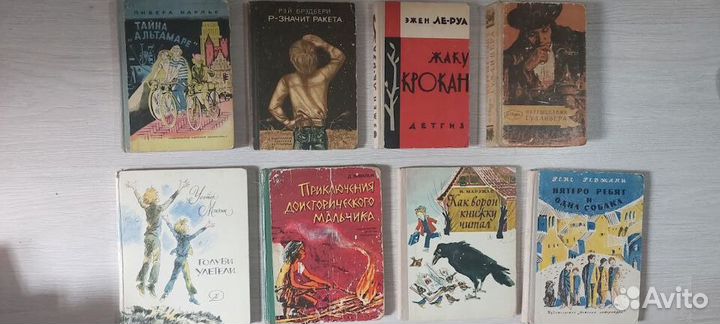 Детская литература 11